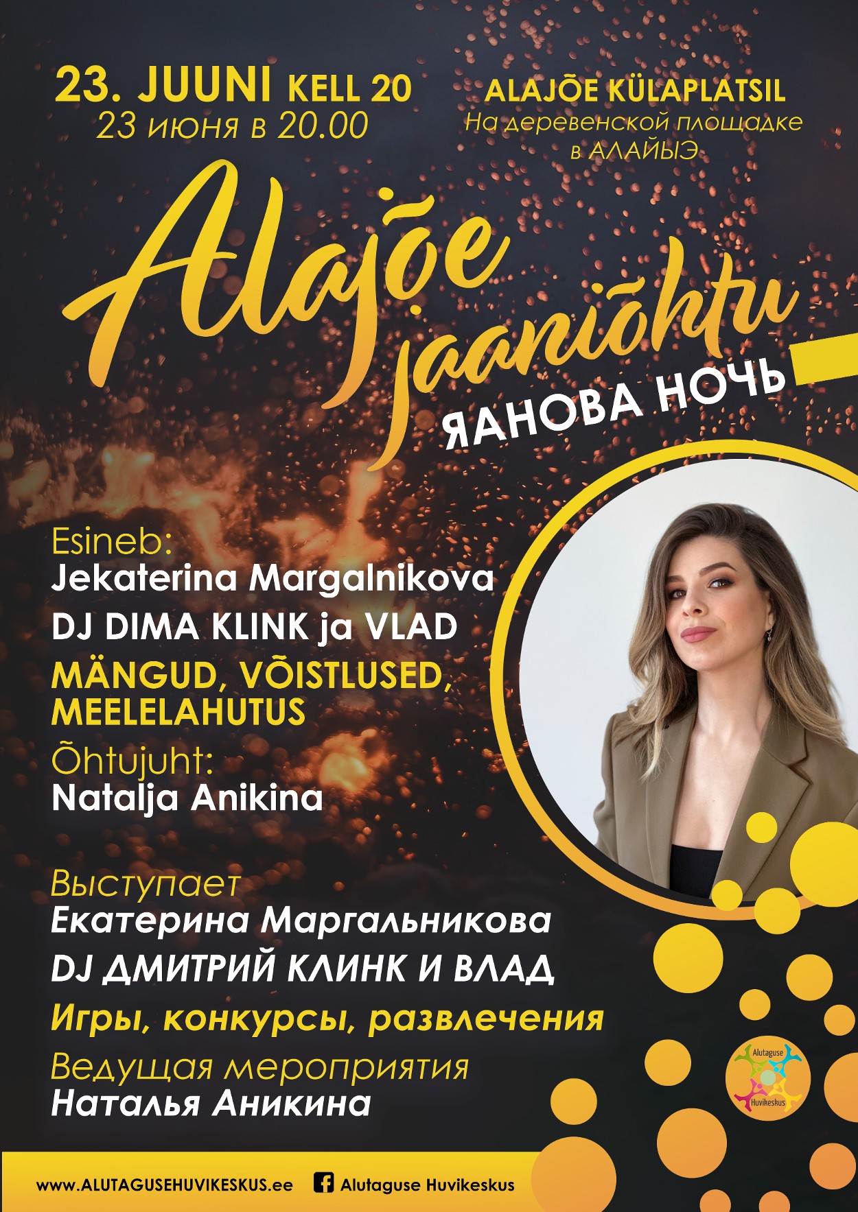 Event Alajõe jaaniõhtu illustratsioon