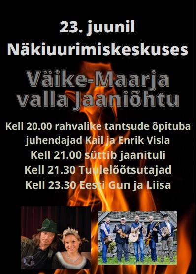 Event VÄIKE-MAARJA VALLA JAANIPIDU illustratsioon